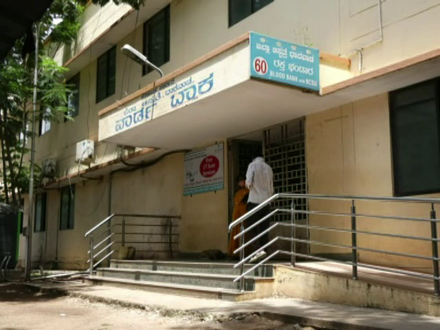 dwd hospital 1 medium
