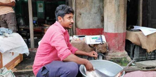 pramanik medium