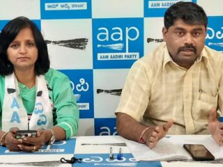 AAP 2