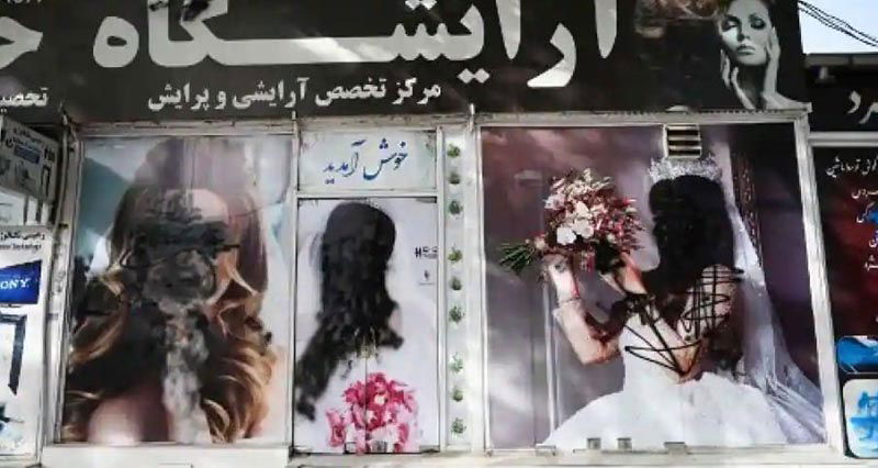 AFGHAN TALIBAN 4