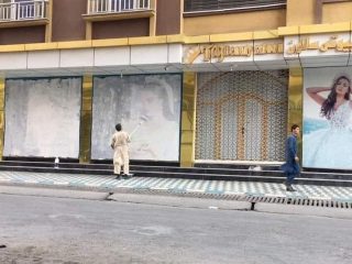 Afghanistan Taliban 1