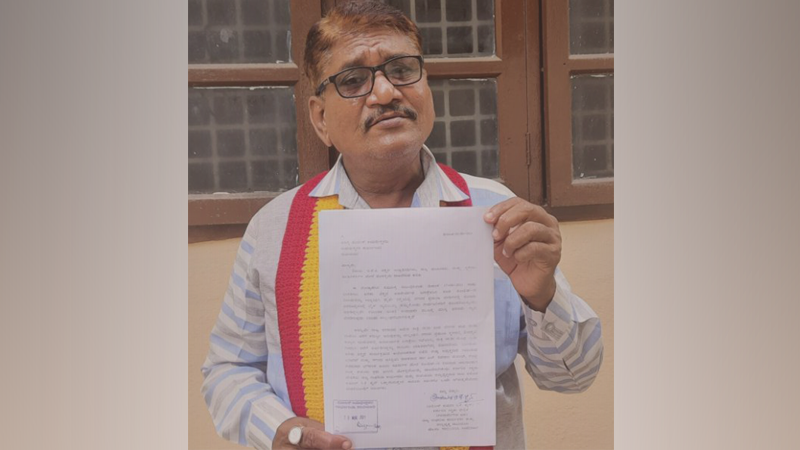 Ashok Kumar Jain