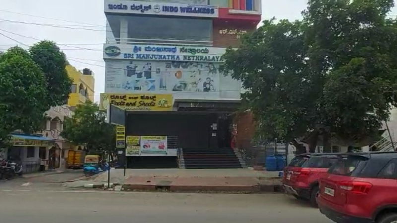 BUS STAND