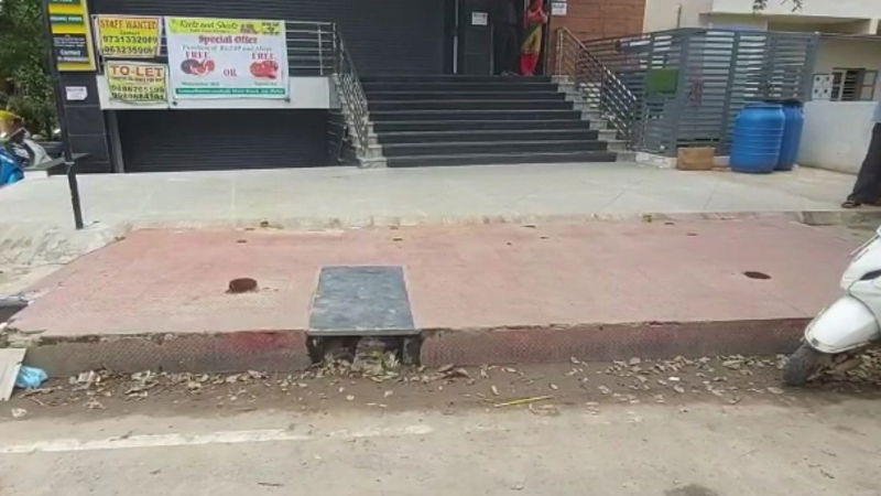 BUS STAND