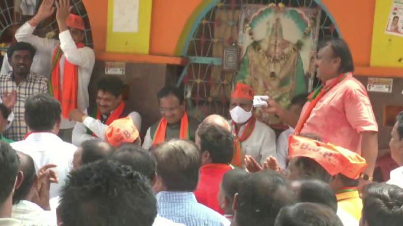 Bhagwanth Khuba Bidar 1