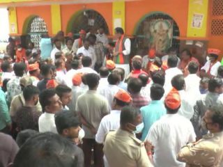 Bhagwanth Khuba Bidar