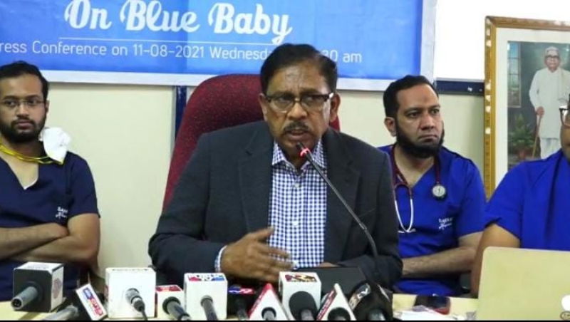 Blue Baby Syndrome 2