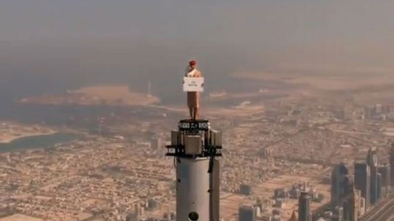 Burj Khalifa 1