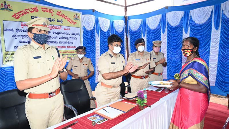 CKB POLICE 4