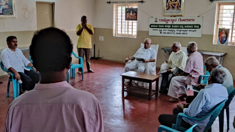 CKB YEDIYURAPPA