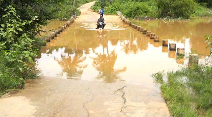 CKB DAM 2