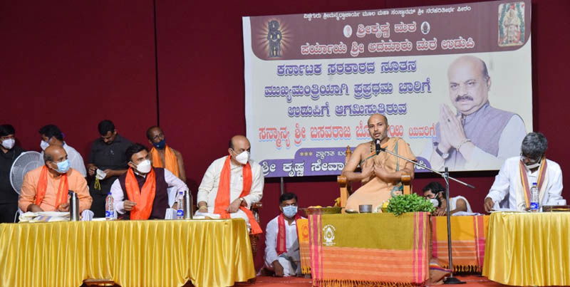 CM bommai Krishna Mutt 3