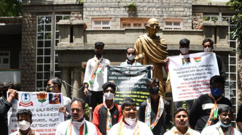 CONGRESS PROTEST 3