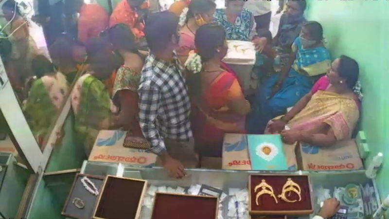 Chikkaballapur thef3