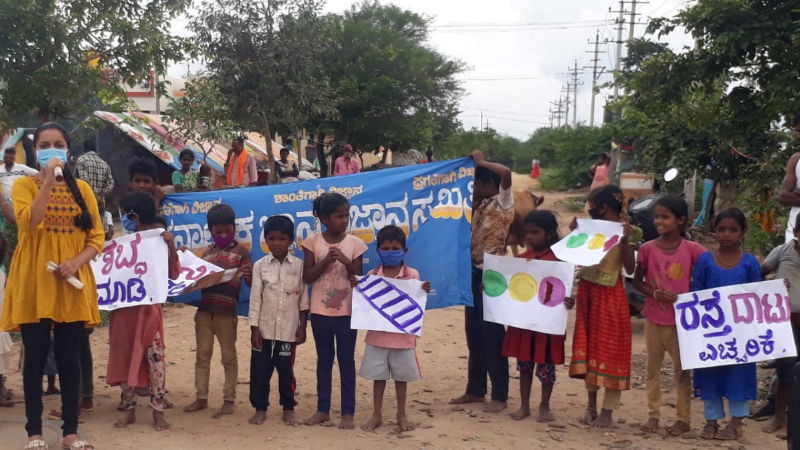 Chitradurga Road Safety Awareness6