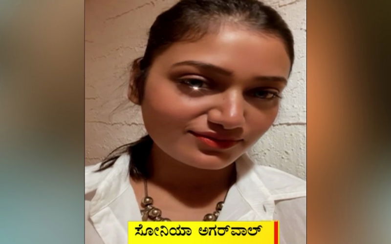 Drug Case Sonia Agarawal 2