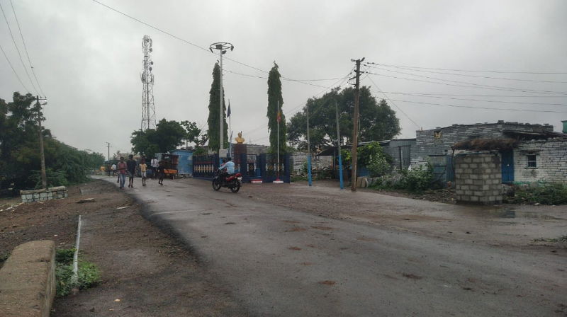 GADIKESHWARA 2