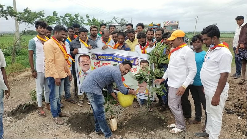 Gadag ROAD