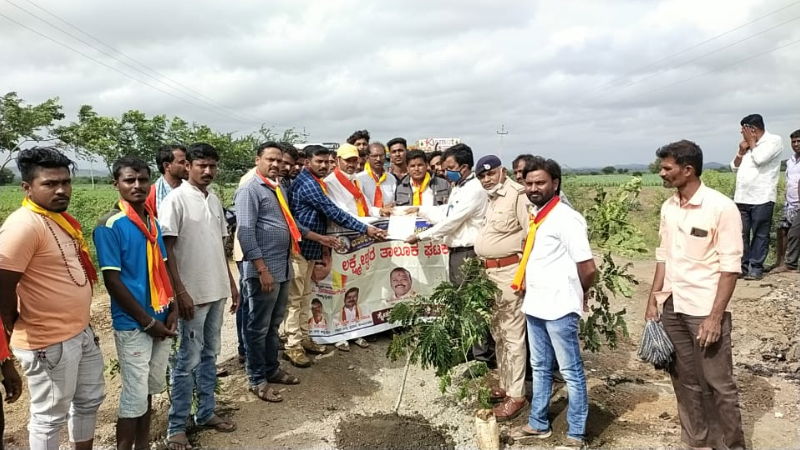 Gadag ROAD4