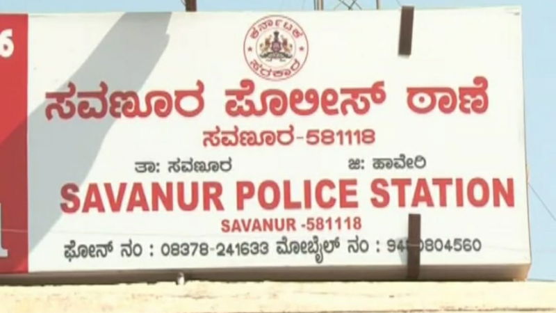 Haveri police