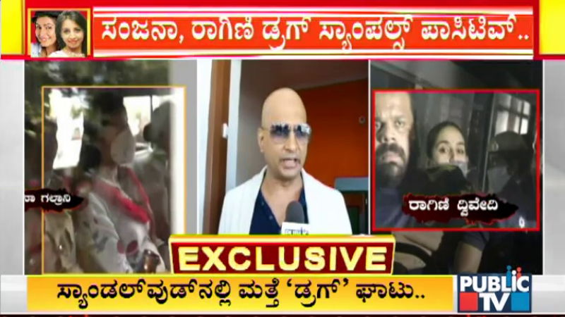 Indrajit Lankesh2