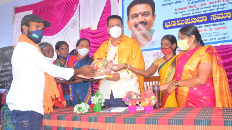 Jal Jeevan Mission cc patil4