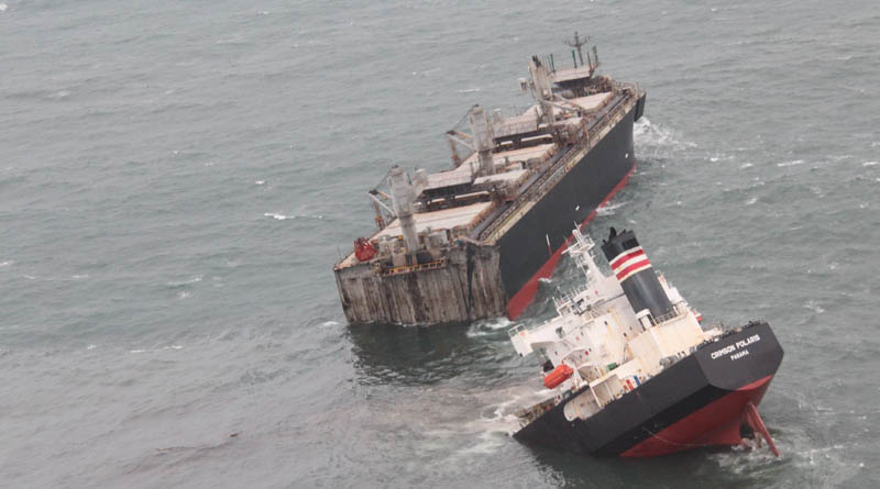 Japan Ship 3