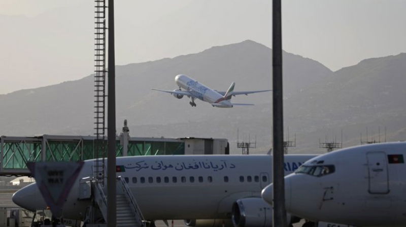 Kabul- Airport