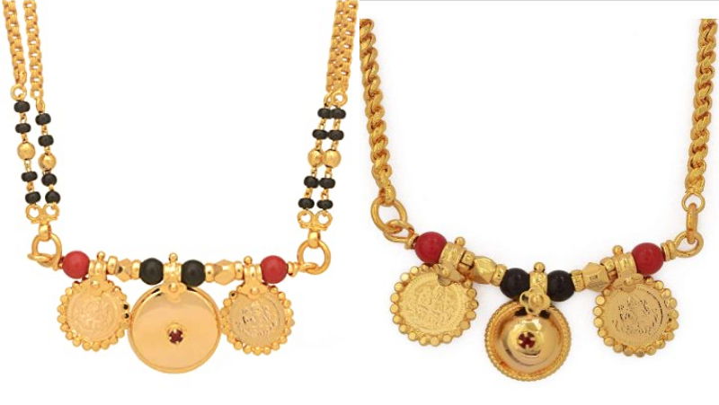 Karnataka Mangalsutra