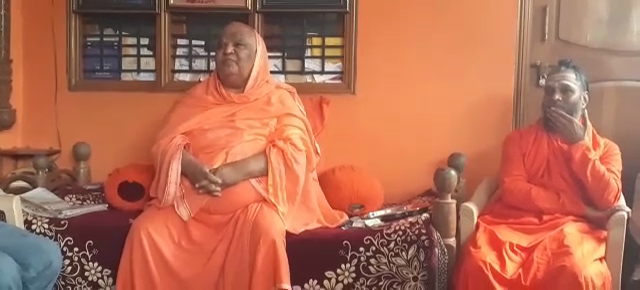 Kodi Sri