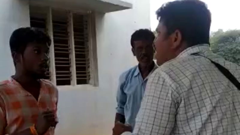 Kolara Electricity bill Collector 2