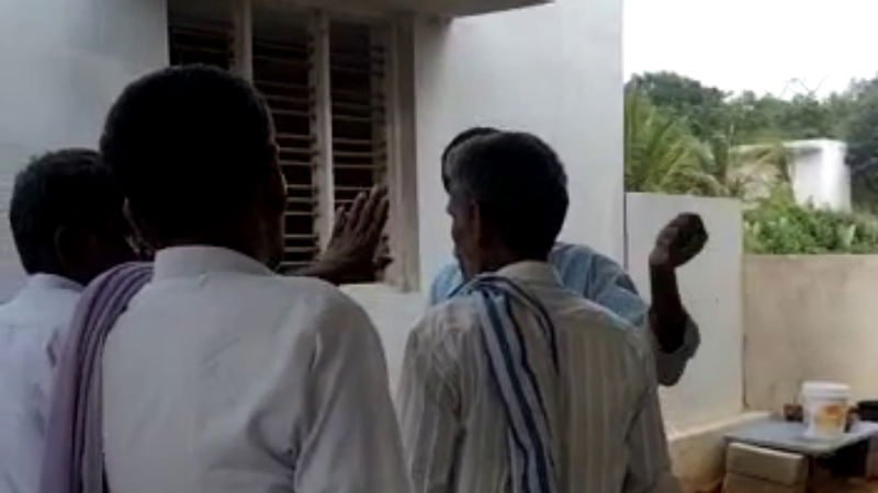 Kolara Electricity bill Collector