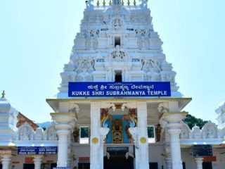 Kukke Shri Subrahmanya