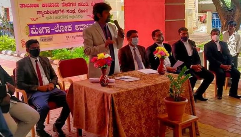 Lok Adalat 2
