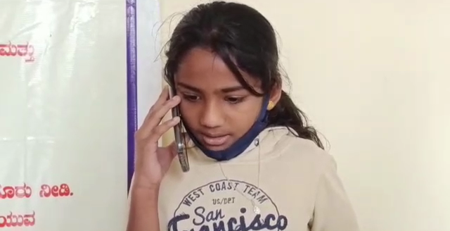 MDK Girl Phone 4