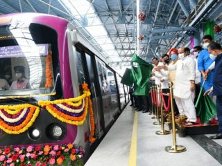 METRO STATION INOGRATION