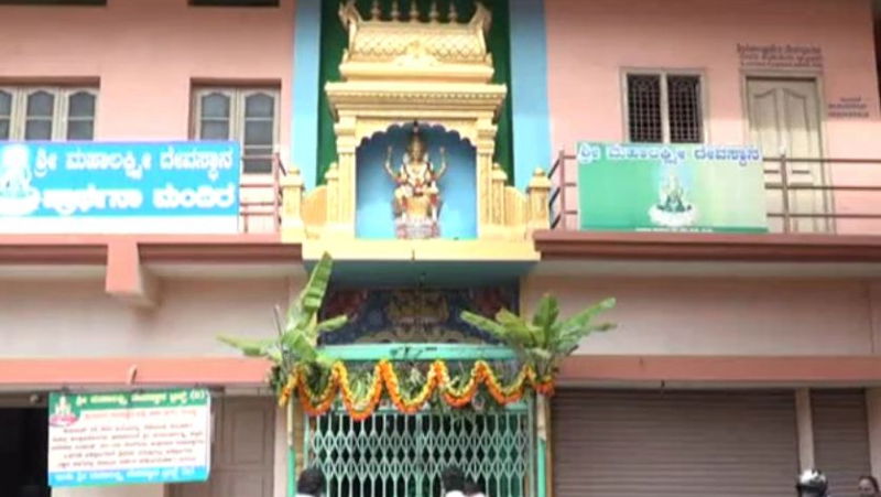 MND TEMPLE 2