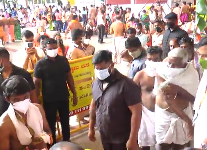 Mantralaya sri Bouncer 2