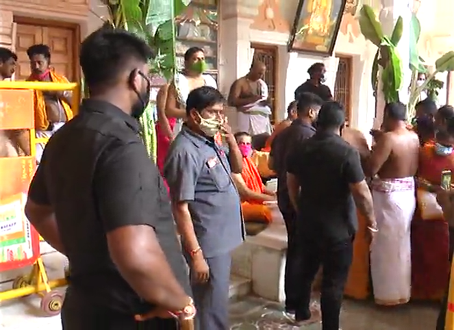 Mantralaya sri Bouncer 3