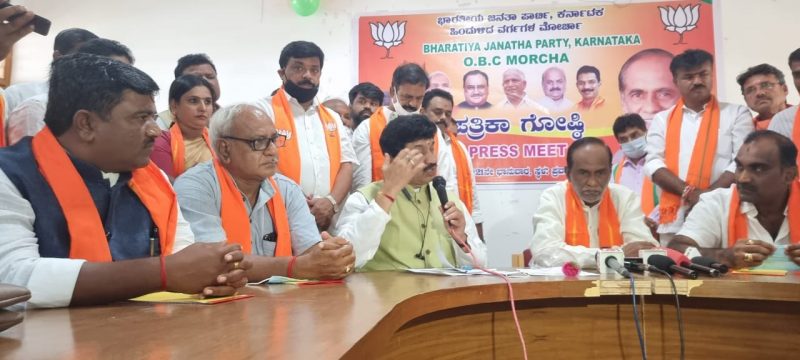 NARENDRA BABU