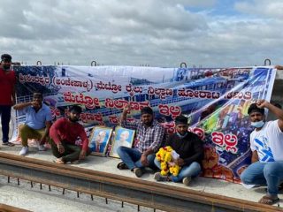 Namma Metro Protest 2