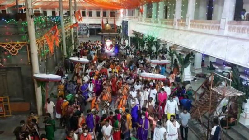 RAYAYARA ARADANAMAHOSTHVA