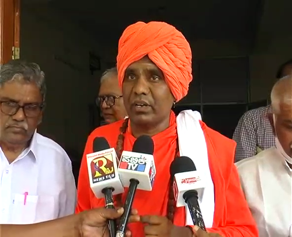 RCR Basava Kendra 2