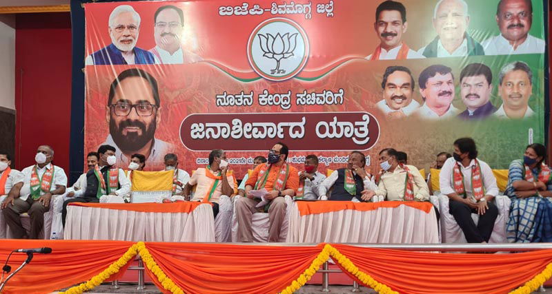 Rajeev Chandrashekhar 1