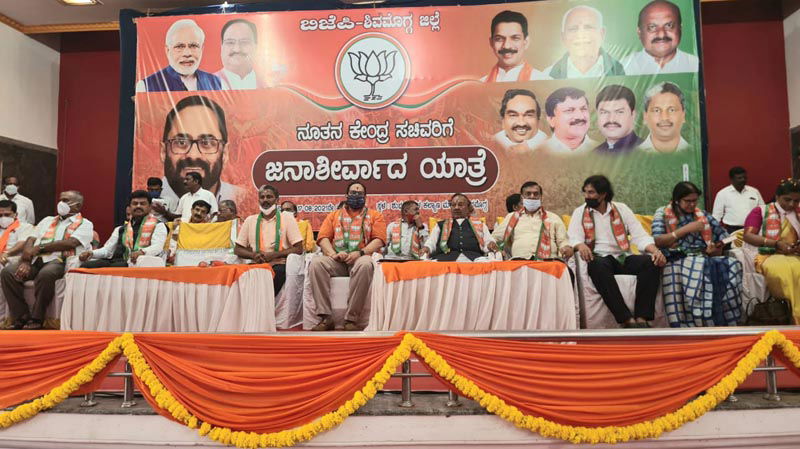Rajeev Chandrashekhar 2