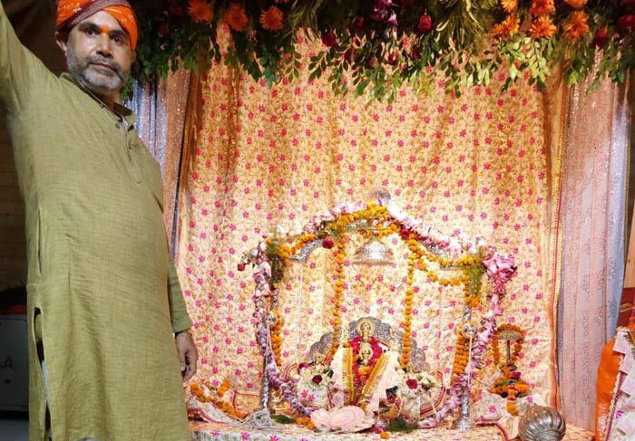 Ram Mandir 1