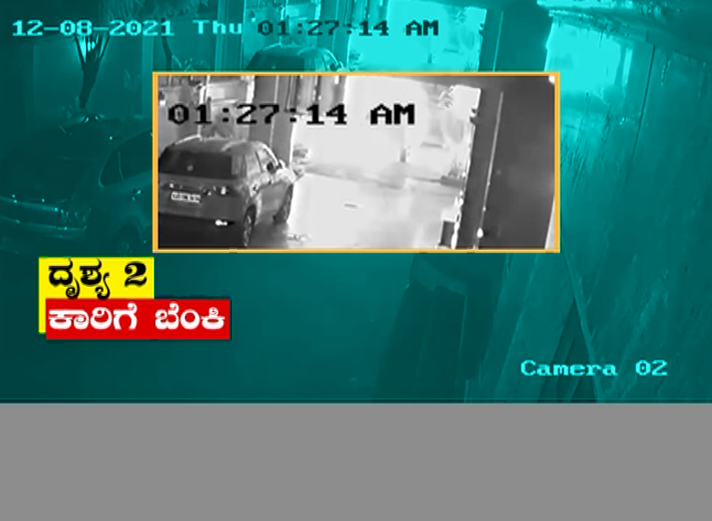 Satish Reddy begur lake shiva statue car fire
