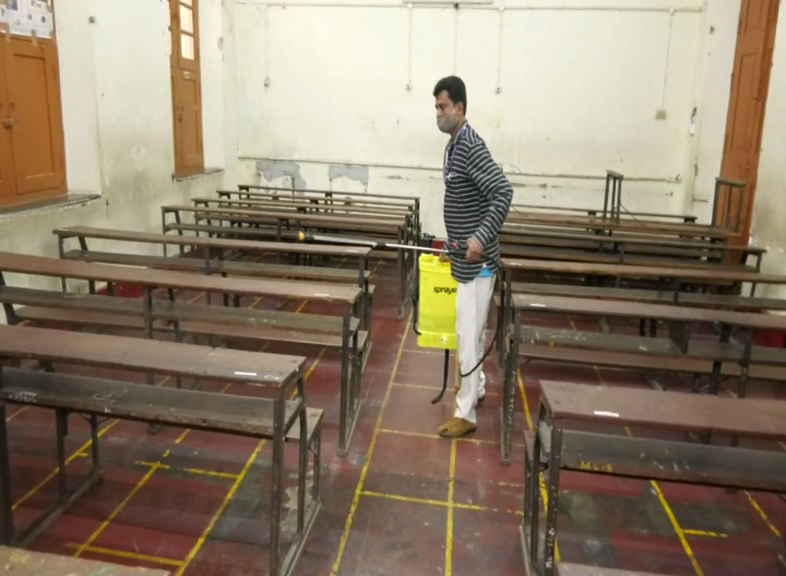 School 1