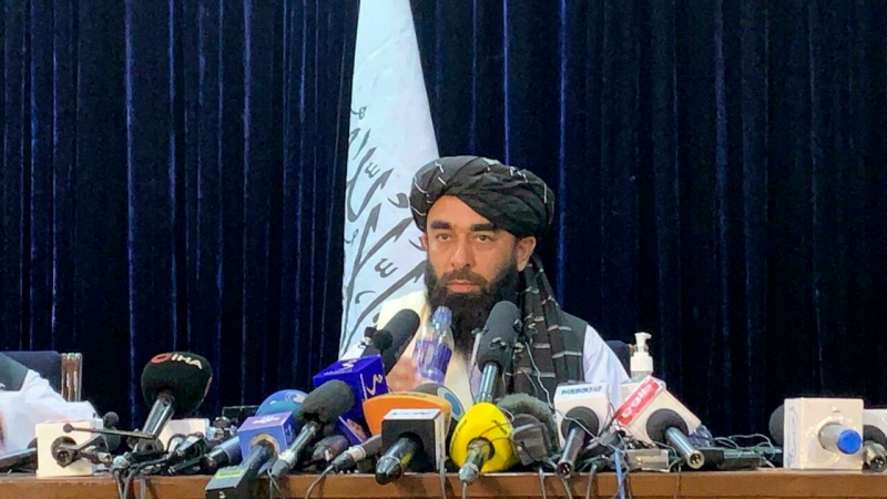 Zabihullah Mujahid pressmeet