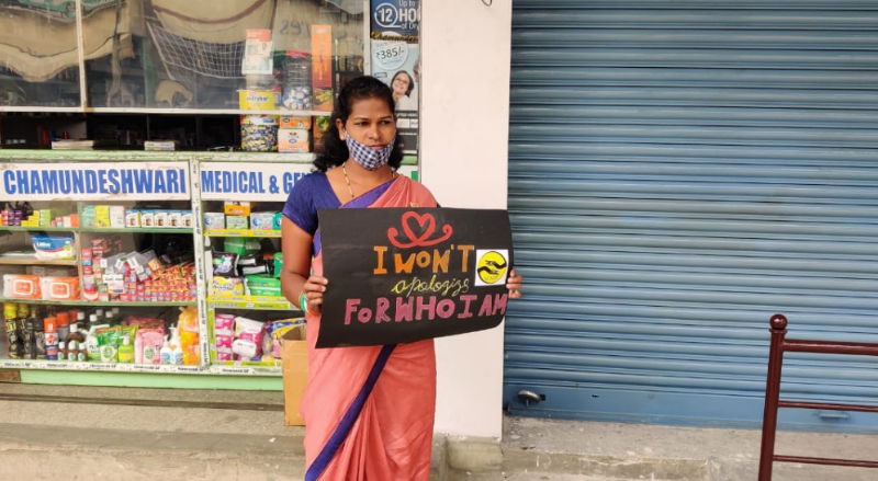 THIRD GENDER 6
